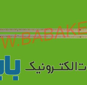 بک لایت ال جی 55UH605 اصلی