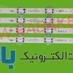 بک لایت ال جی 55UM7660