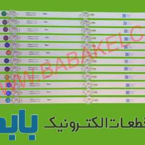 بک لایت مارشال ME-6504 اصلی