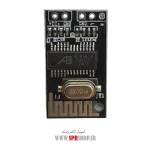 ماژول بلوتوث هاپسون