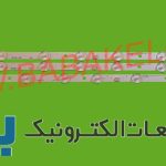 بک لایت سامسونگ 40H سوکت وسط اصلی