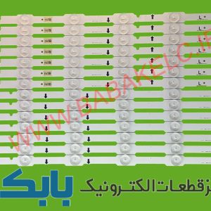 بک لایت سامسونگ 55HU7000