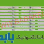 بک لایت سامسونگ 58TU7000U