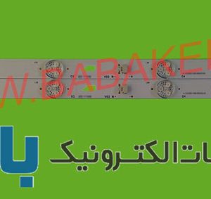 بک لایت شهاب 32D1520 اصلی
