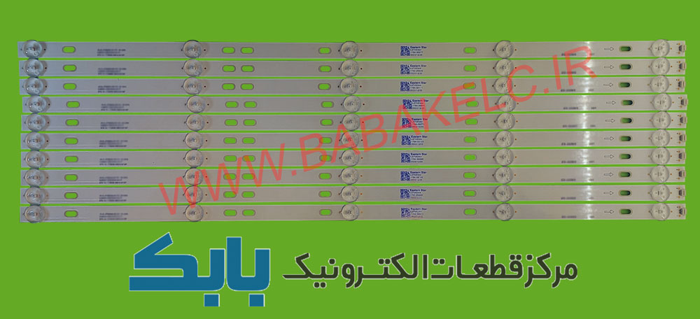 STAR K58DLJ10 58JT2S2 بک لایت استارست 58JT2S2 اصلی
