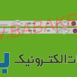 بک لایت استارایکس 32LB650 اصلی