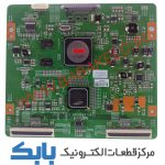 TFT SAMSUNG 55D8000YR