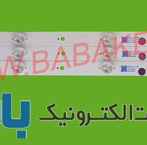 بک لایت توشیبا 32P2400 اصلی