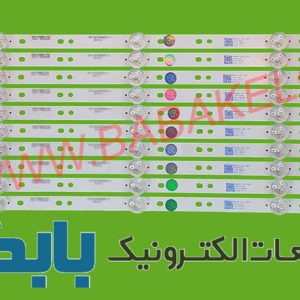 بک لایت توشیبا 58U7880 اصلی