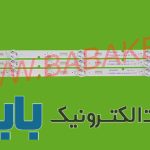 بک لایت جی پلاس 40GH412A