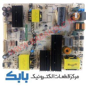 POWER DAEWOO 50K5400