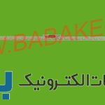 بک لایت سونی 48R560 اصلی