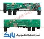 برد فلش بلوتوثی مدل XLX-509 آمپلی دار - تصویر 2
