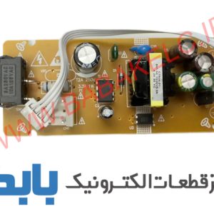 برد تغذیه DVB کلید دار (5-15-20) فابریک