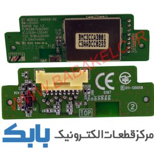 BLUETOOTH MODULE LG 47LN5750