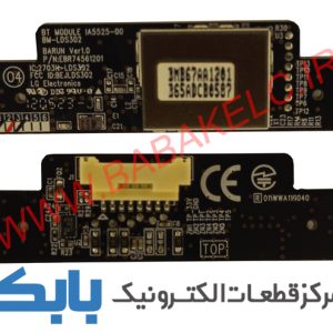 BLUETOOTH MODULE LG 47LM6200