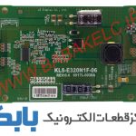 LED DRIVER LG 32LE5300