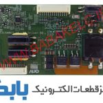 LED DRIVER LG 42LV3500