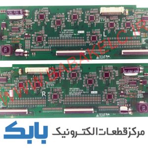 LED DRIVER LG 47LW9500