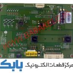 LED DRIVER XVISION 42KD40