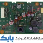 LED DRIVER SONY 48W600B