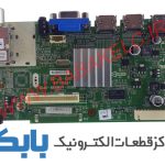 MAIN TECHNOCOM ET42E66