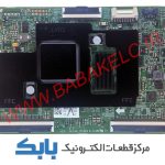 TFT SAMSUNG 55HC8880