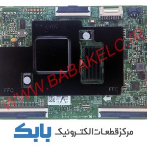 TFT SAMSUNG 55HC8880