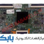 TFT SAMSUNG 55JU6980