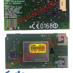 WIFI MODULE LG 55UH850