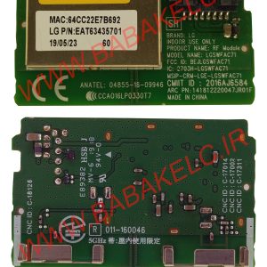 WIFI MODULE LG 55UJ6200