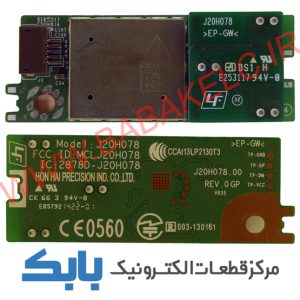 WIFI MODULE SONY 48R470