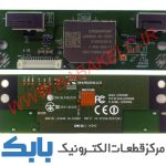WIFI MODULE SONY 55X800G