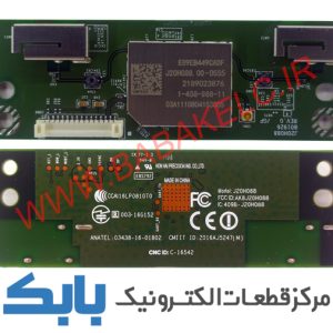 WIFI MODULE SONY 55X800G