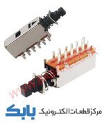 شاسی آیفون ۱۲ پین