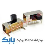 کلید کشویی آمپلی 8PIN سه حالته L