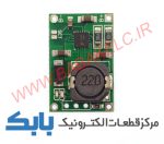 ماژول شارژ باتری لیتیومی 2 سل 2 آمپر
