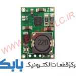 ماژول شارژ باتری لیتیومی 2 سل 2 آمپر