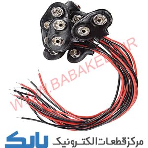 سر باتری کتابی 9 ولت