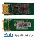 BLUETOOTH MODULE TOSHIBA 49U6763DB