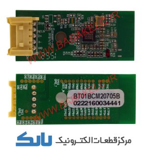 BLUETOOTH MODULE TOSHIBA 49U6763DB