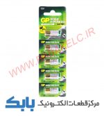 باتری GP سوپرآلکالاین 23A - تصویر 2