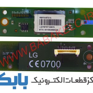 WIFI MODULE LG 47LX6500