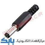 فیش آداپتور نری استاندارد