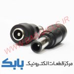 تبدیل فیش آداپتور به فیش مانیتور