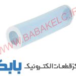 نوک نسوز قلع کش