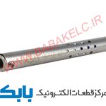 المنت هويه 40 وات قاب دار VOLT