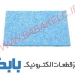 نوک پاک کن اسفنجی