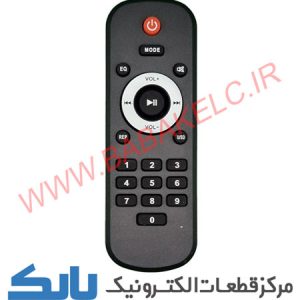 کنترل برد فلش خور بزرگ