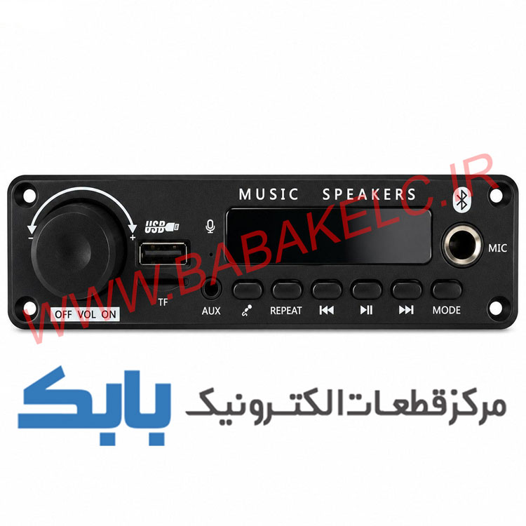 برد فلش بلوتوثی مدل JX-Y46 آمپلی دار